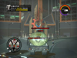 画像ギャラリー No.040のサムネイル画像 / クレイジーすぎる犯罪行為で街を牛耳れ。PC版「セインツ・ロウ2　日本語版」のレビューを掲載