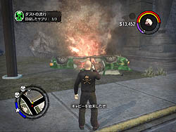 画像ギャラリー No.047のサムネイル画像 / クレイジーすぎる犯罪行為で街を牛耳れ。PC版「セインツ・ロウ2　日本語版」のレビューを掲載