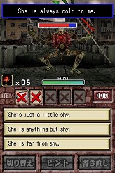 画像ギャラリー No.013のサムネイル画像 / 連載「PCゲームを持ち出そう！」。第47回はNDS用ソフト「ゾンビ式 英語力蘇生術 ENGLISH OF THE DEAD」を紹介