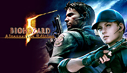 画像ギャラリー No.003のサムネイル画像 / SteamでPC版「バイオハザード5」「バイオハザード5 オルタナティブ エディション」の配信がスタート