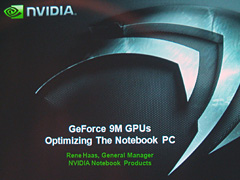 画像ギャラリー No.002のサムネイル画像 / ［COMPUTEX 2008＃19］NVIDIA，新世代ノートPC向けGPU「GeForce 9M」の詳細を公開