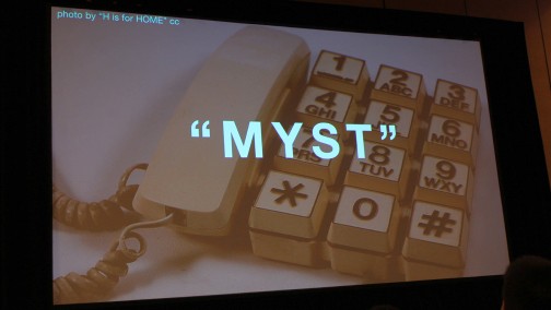 画像ギャラリー No.014のサムネイル画像 / ［GDC 2013］「MYSTは自分達のために作った」。開発者が語る「MYST」制作の舞台裏がGDCのレクチャーに登場