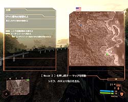 クライシス ウォーヘッド 完全日本語版