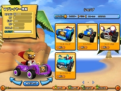 画像ギャラリー No.002のサムネイル画像 / 「Fun!Fun!Buggy!」ハンゲームでも遊べるように&記念キャンペーン