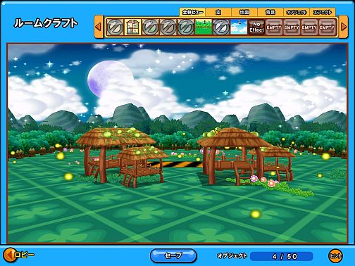 画像ギャラリー No.002のサムネイル画像 / 「ファン!ファン!バギー!」バレンタインイベント,本日スタート