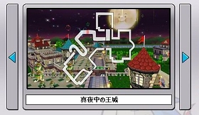 画像ギャラリー No.012のサムネイル画像 / 「Fun! Fun! Buggy! 」9月2日にリニューアル大型アップデート実施