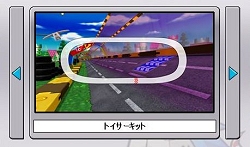 画像ギャラリー No.008のサムネイル画像 / 「Fun! Fun! Buggy!」マシンクラフトなど新機能が本日実装