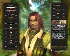 画像ギャラリー No.013のサムネイル画像 / 【PR】遊びやすくて奥が深い！「MysticStone -Runes of Magic-」特集：第一回は正式サービス開始後のアップデートに迫る