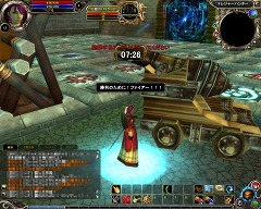 画像ギャラリー No.041のサムネイル画像 / 【PR】遊びやすくて奥が深い！「MysticStone -Runes of Magic-」特集：第一回は正式サービス開始後のアップデートに迫る