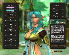 画像ギャラリー No.012のサムネイル画像 / 【PR】遊びやすくて奥が深い！「MysticStone -Runes of Magic-」特集：第二回はついに待望の「エルフ」も実装された，「エルフの預言」アップデートを紹介