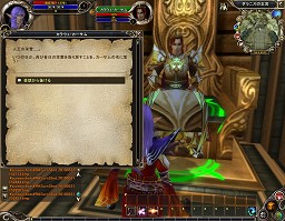 画像ギャラリー No.008のサムネイル画像 / 「MysticStone」が新章に突入。6月9日の大規模アップデート「第三章 古の王国」でなにが変わるのか，先行体験レポート掲載