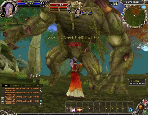 画像ギャラリー No.053のサムネイル画像 / 「MysticStone」が新章に突入。6月9日の大規模アップデート「第三章 古の王国」でなにが変わるのか，先行体験レポート掲載