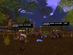 画像ギャラリー No.021のサムネイル画像 / 「MysticStone」の最新のアップデート“バージョン 3.0.4”で実装された，初心者を導く“チューターシステム”や新ダンジョンを実際に体験してきた