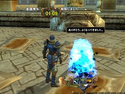 画像ギャラリー No.027のサムネイル画像 / 「MysticStone」の最新のアップデート“バージョン 3.0.4”で実装された，初心者を導く“チューターシステム”や新ダンジョンを実際に体験してきた