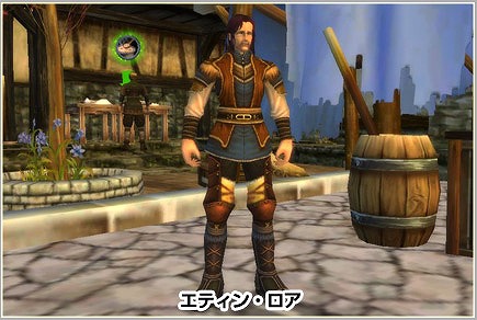 画像ギャラリー No.001のサムネイル画像 / 「MysticStone」,7種類のミニゲームを毎日1回楽しめるイベントを実施