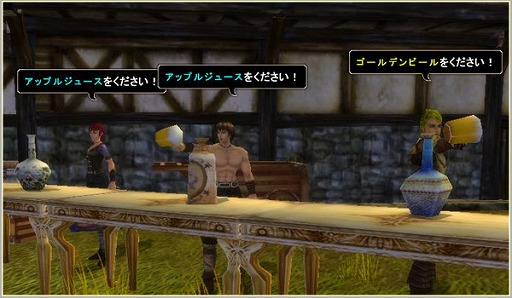 画像ギャラリー No.002のサムネイル画像 / 「MysticStone」,7種類のミニゲームを毎日1回楽しめるイベントを実施