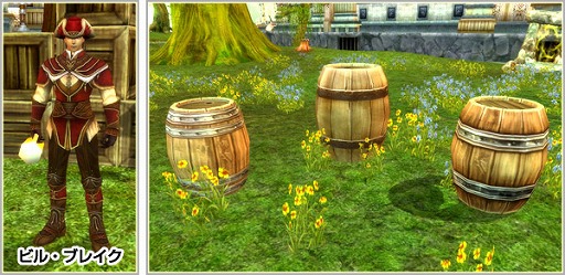 画像ギャラリー No.006のサムネイル画像 / 「MysticStone」,7種類のミニゲームを毎日1回楽しめるイベントを実施