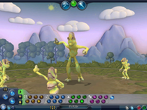 画像ギャラリー No.001のサムネイル画像 / 「SPORE Creature Creator」でクリーチャー続々誕生中。1日で25万を突破