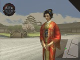 大奥記