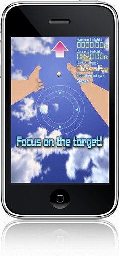 画像ギャラリー No.001のサムネイル画像 / 空からタマゴが!? iPhone/iPod touch用「Catch The Egg」配信
