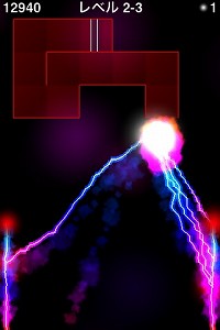 画像ギャラリー No.004のサムネイル画像 / ［iPhone］弾幕をかいくぐって敵を倒せ！　シューティングゲーム「rRootage」