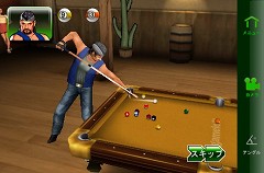 画像ギャラリー No.002のサムネイル画像 / ［iPhone］ゲームロフト，ビリヤードゲーム「ハマる★ビリヤード」配信