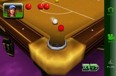画像ギャラリー No.003のサムネイル画像 / ［iPhone］ゲームロフト，ビリヤードゲーム「ハマる★ビリヤード」配信