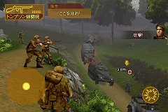 画像ギャラリー No.004のサムネイル画像 / ［iPhone］ゲームロフト，ミリタリーTPS「ブラザーインアームズ：アワーオブヒーローズ」の配信発表