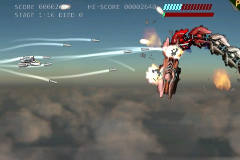 画像ギャラリー No.001のサムネイル画像 / ［iPhone］爽快なプレイフィールが味わえるシューティング「SPACE DEADBEEF」