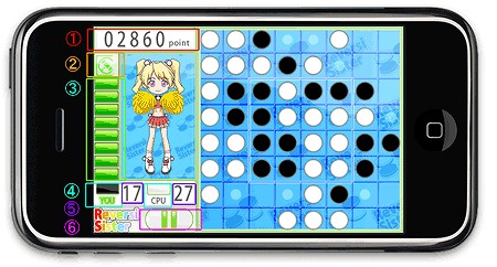 画像ギャラリー No.001のサムネイル画像 / ［iPhone］Rikoちゃんがしゃべる。ボードゲーム「リバーシシスター」