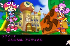 画像ギャラリー No.003のサムネイル画像 / ［iPhone］落ちものパズル「ぷよぷよフィーバーTOUCH」配信