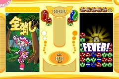 画像ギャラリー No.004のサムネイル画像 / ［iPhone］落ちものパズル「ぷよぷよフィーバーTOUCH」配信