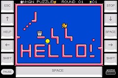 画像ギャラリー No.004のサムネイル画像 / ［iPhone］D4のMSX作品移植第2弾はアクションパズル「にゃんぴ」