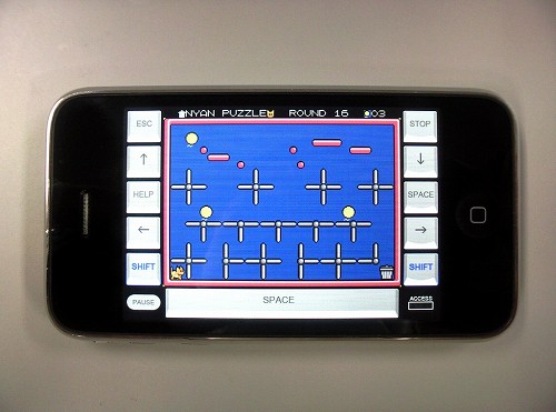 画像ギャラリー No.007のサムネイル画像 / ［iPhone］D4のMSX作品移植第2弾はアクションパズル「にゃんぴ」