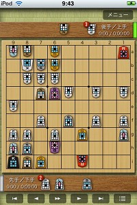 画像ギャラリー No.006のサムネイル画像 / ［iPhone］「Puzzle Quest」がお買い得に＆SFシューティング「Pharos」登場