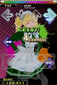 画像ギャラリー No.005のサムネイル画像 / ［iPhone］待ちに待った「DanceDanceRevolution S」がついに発売