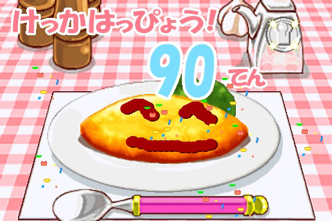 画像ギャラリー No.003のサムネイル画像 / ［iPhone］子供と一緒におりょうりして盛り上がろう！　「クッキングママ」