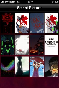 画像ギャラリー No.021のサムネイル画像 / 「ヱヴァ」のカレンダーやパズルも。APPLIYA＆ブロッコリー「iPhoneアプリ共同事業発表会」を開催