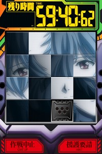 画像ギャラリー No.027のサムネイル画像 / 「ヱヴァ」のカレンダーやパズルも。APPLIYA＆ブロッコリー「iPhoneアプリ共同事業発表会」を開催