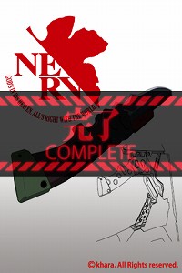 画像ギャラリー No.028のサムネイル画像 / 「ヱヴァ」のカレンダーやパズルも。APPLIYA＆ブロッコリー「iPhoneアプリ共同事業発表会」を開催