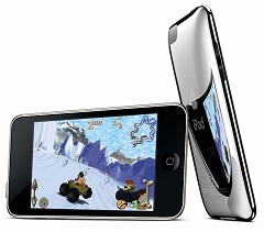 画像ギャラリー No.002のサムネイル画像 / 現在放映中の「最高に遊べるiPod。」CM第2弾に登場しているゲームはなに？　iPod touch用アプリ16タイトルを一挙に紹介