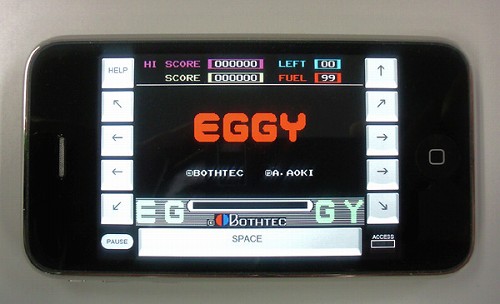 画像ギャラリー No.001のサムネイル画像 / ［iPhone］「EGGY」が登場＆「アレスタ」「にゃんぴ」が値下げ