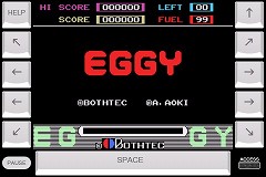 画像ギャラリー No.007のサムネイル画像 / ［iPhone］「EGGY」が登場＆「アレスタ」「にゃんぴ」が値下げ
