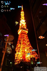 画像ギャラリー No.002のサムネイル画像 / ［iPhone］写真で熱帯魚を育てる「Photo Aquarium」が登場