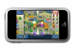 画像ギャラリー No.001のサムネイル画像 / ［iPhone］「クリスタル・ディフェンダーズ」がより遊びやすく進化