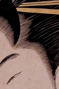 画像ギャラリー No.002のサムネイル画像 / ［iPhone］浮世絵の入門にピッタリのデジタル書籍が登場