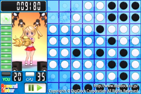 画像ギャラリー No.003のサムネイル画像 / ［iPhone］「リバーシシスター」新バージョン登場。ボイスや必殺技を多数追加