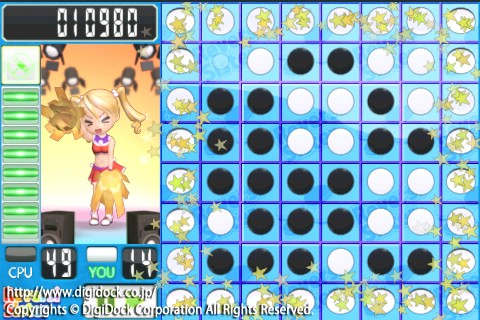 画像ギャラリー No.004のサムネイル画像 / ［iPhone］「リバーシシスター」新バージョン登場。ボイスや必殺技を多数追加