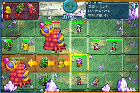 画像ギャラリー No.001のサムネイル画像 / ［iPhone］クリスタルを守り抜け！　クリスタル・ディフェンダーズの続編が登場