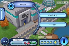 画像ギャラリー No.009のサムネイル画像 / ［iPhone］PC版発売に先がけ，人生シミュレーションThe Simsシリーズの最新作リリース